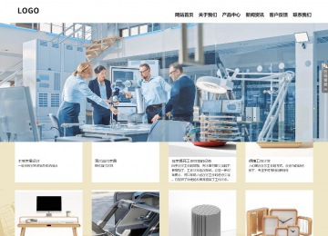 響應式成品案例站No:804