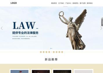 響應式成品案例站No:804