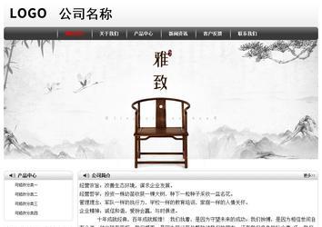 經濟型成品案例No:8043