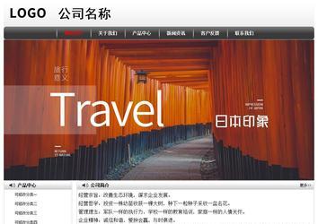 經濟型成品案例No:8043