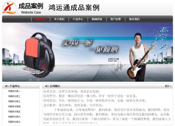 經濟型成品案例No:8043