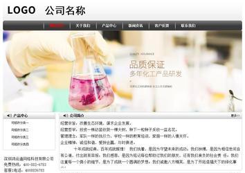 經濟型成品案例No:8043