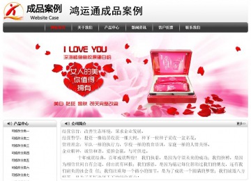 經濟型成品案例No:8043