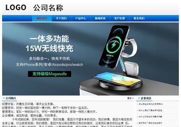 經濟型成品案例No:8045