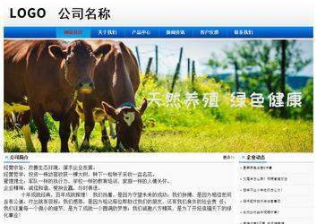 經濟型成品案例No:8045