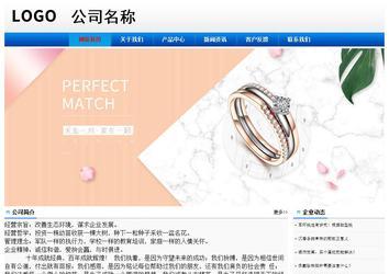 經濟型成品案例No:8045