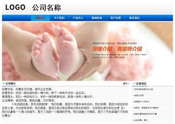 經濟型成品案例No:8045