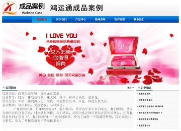 經濟型成品案例No:8045