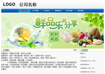 經濟型成品案例No:8045