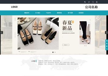 響應式成品案例站No:805