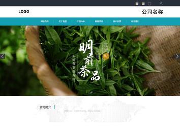 響應式成品案例站No:805