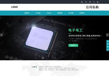 響應式成品案例站No:805