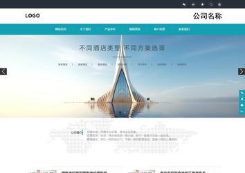 響應式成品案例站No:805