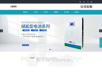 響應式成品案例站No:805