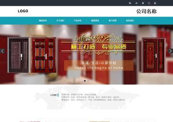 響應式成品案例站No:805