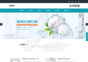 響應式成品案例站No:805