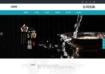 響應式成品案例站No:805