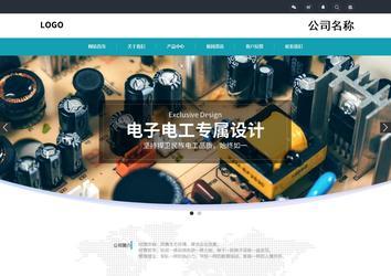 響應式成品案例站No:805