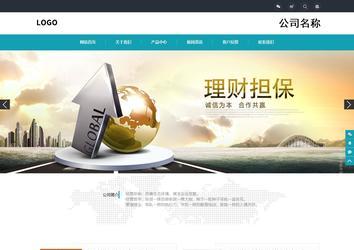 響應式成品案例站No:805