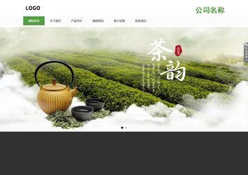 響應式成品案例站No:806