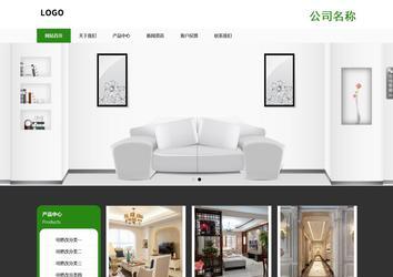 響應式成品案例站No:806