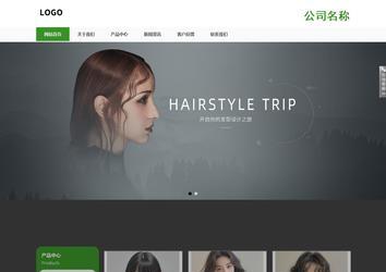 響應式成品案例站No:806