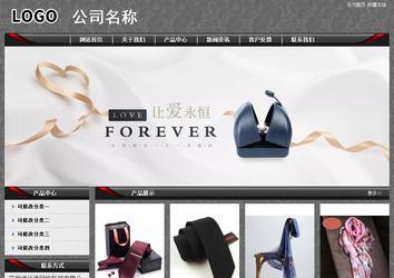 經濟型成品案例站No:8060