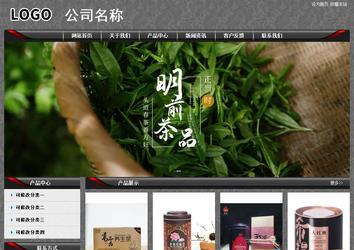 經濟型成品案例站No:8060