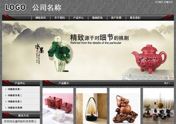 經濟型成品案例站No:8060