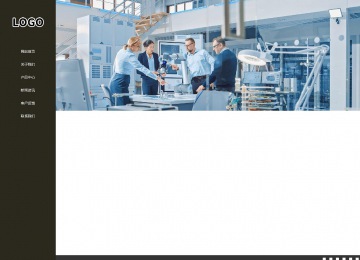 響應式成品案例站No:807