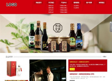 響應式成品案例站No:808