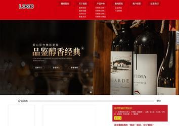 響應式成品案例站No:808