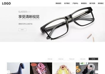 響應式成品案例站No:809