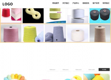 響應式成品案例站No:809