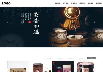 響應式成品案例站No:809