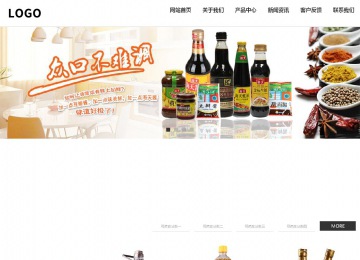 響應式成品案例站No:809