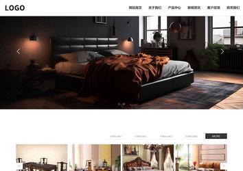 響應式成品案例站No:809