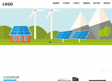 響應式成品案例站No:809