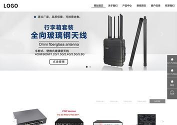 響應式成品案例站No:809