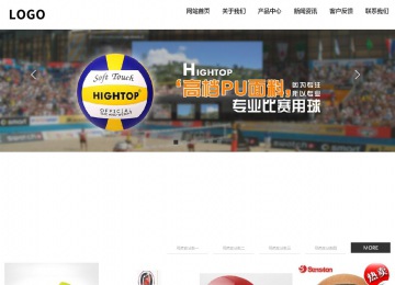 響應式成品案例站No:809