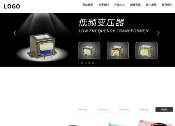 響應式成品案例站No:809