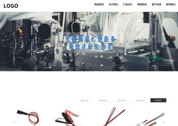 響應式成品案例站No:809