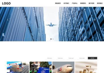 響應式成品案例站No:809