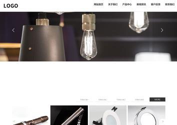 響應式成品案例站No:809