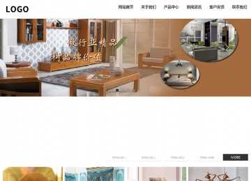 響應式成品案例站No:809