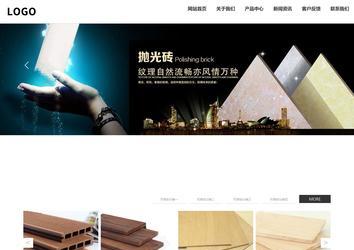 響應式成品案例站No:809