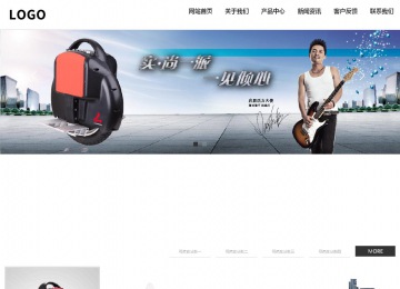 響應式成品案例站No:809