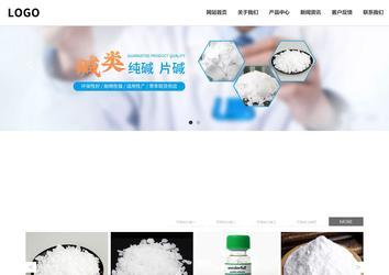 響應式成品案例站No:809