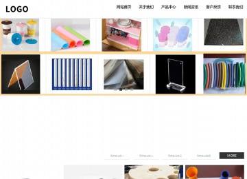 響應式成品案例站No:809