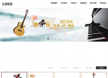 響應式成品案例站No:809